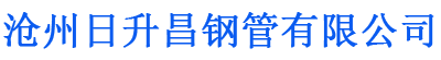 淄博螺旋地桩厂家